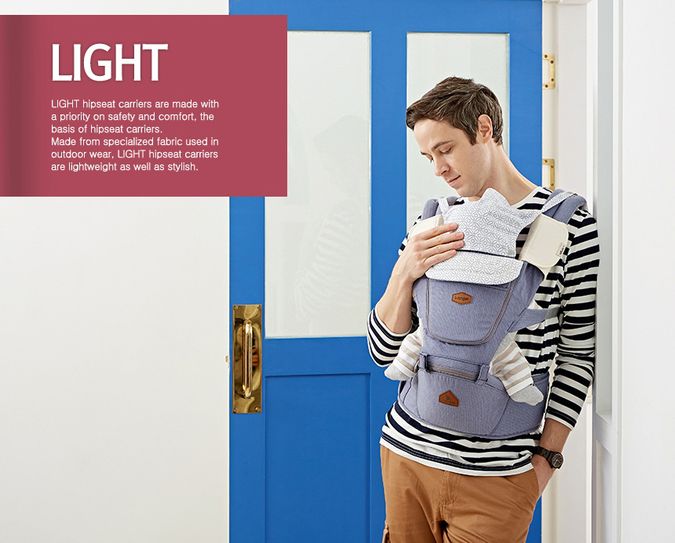 I angel baby carrier korea discount
